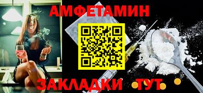 прущая мука Гай