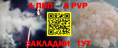марки nbome Гатчина
