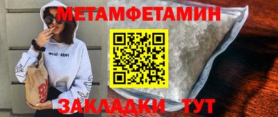крисы Гагарин