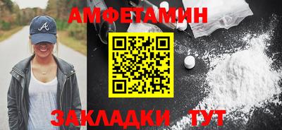 крисы Гагарин