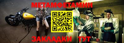 марки nbome Гатчина