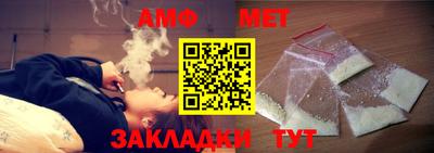 apvp Будённовск