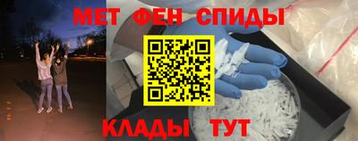 крисы Гагарин