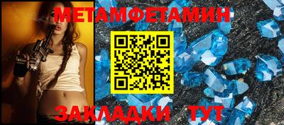 мяу мяу мука Волжский