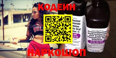 марки nbome Гатчина