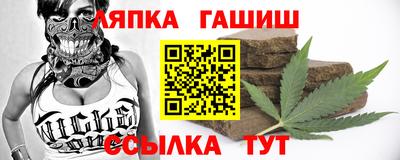 прущая мука Гай