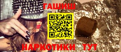 крисы Гагарин