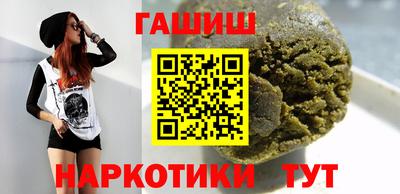 прущая мука Гай