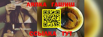 ГАЛЛЮЦИНОГЕННЫЕ ГРИБЫ Бузулук