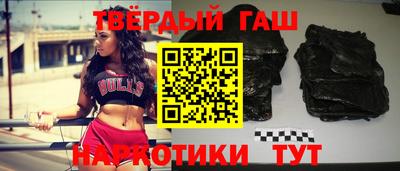 прущая мука Гай