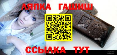 прущая мука Гай