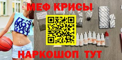 марки nbome Гатчина