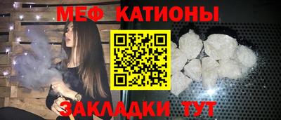 крисы Гагарин