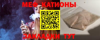 марки nbome Гатчина